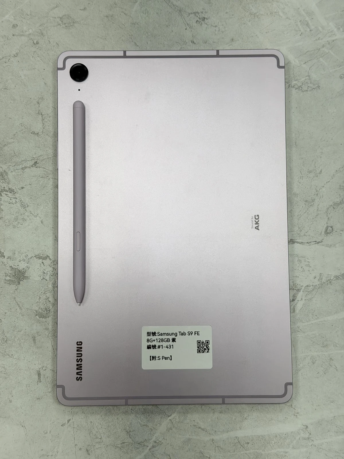 #1-431 Samsung Tab S9 FE 8G+128GB 紫色