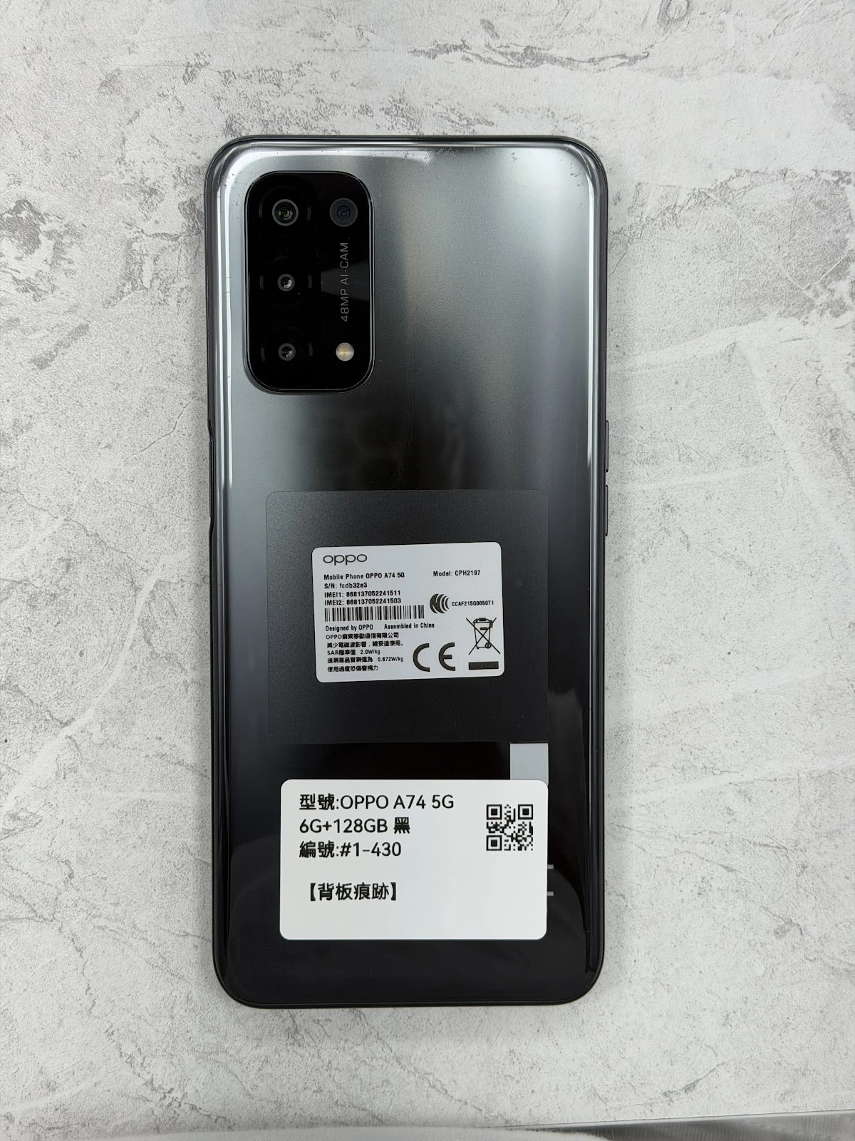 #1-430 OPPO A74 5G 6G+128GB 黑色