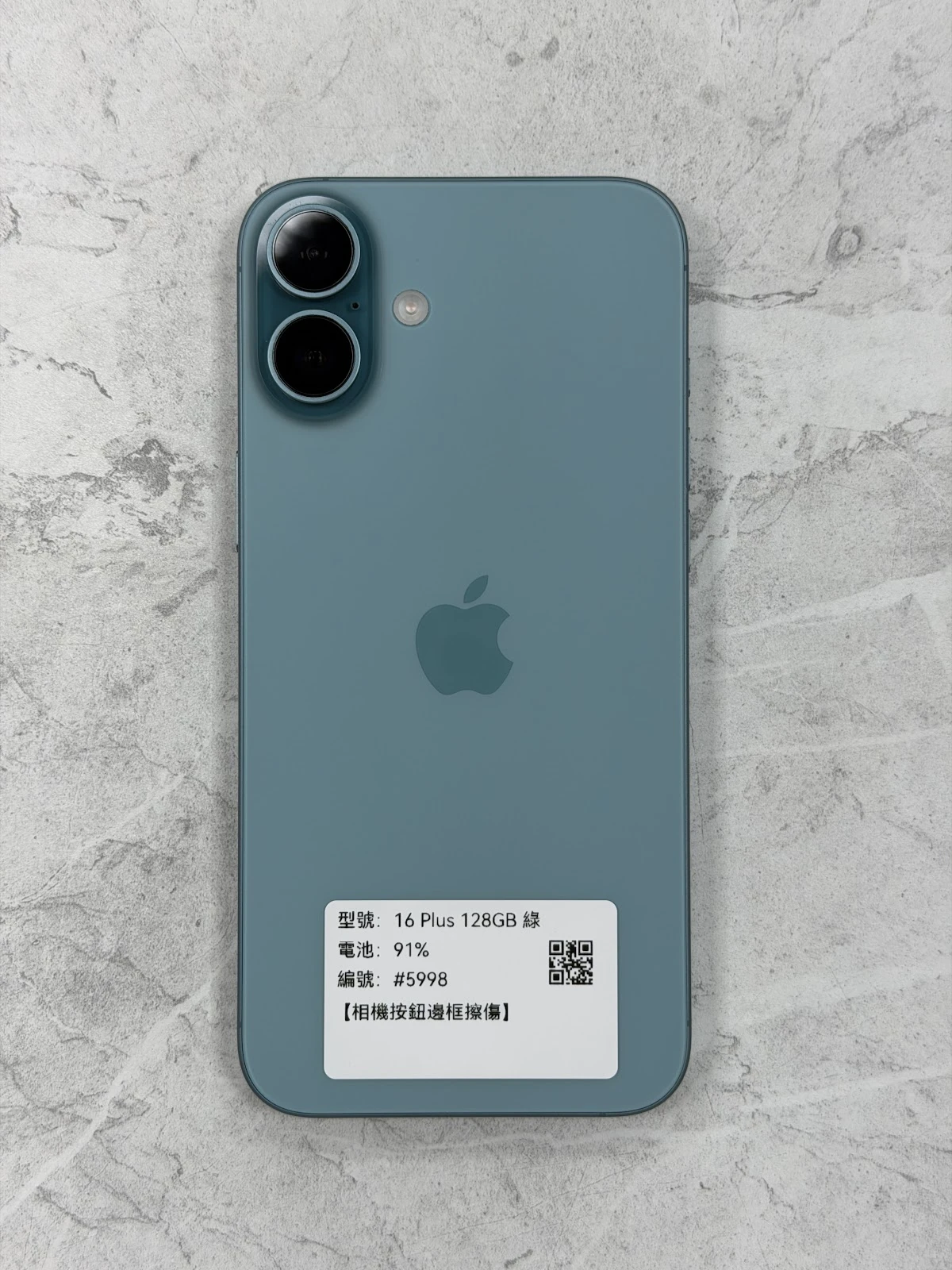 #5998 iPhone 16Plus 128GB 綠色