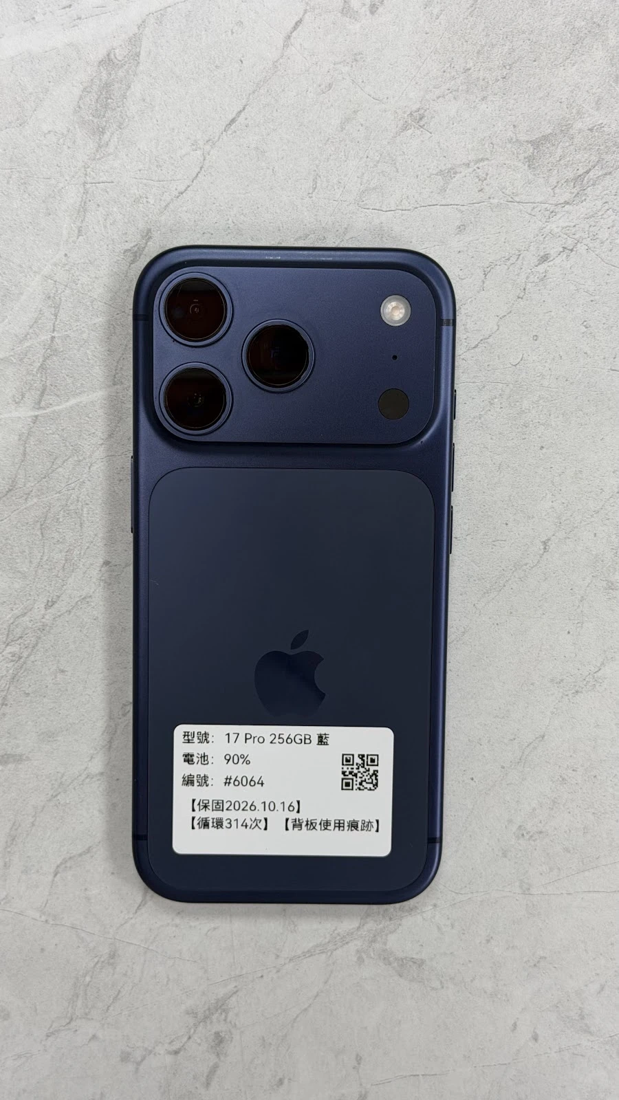 #6064 iPhone 17Pro 256GB 藍色