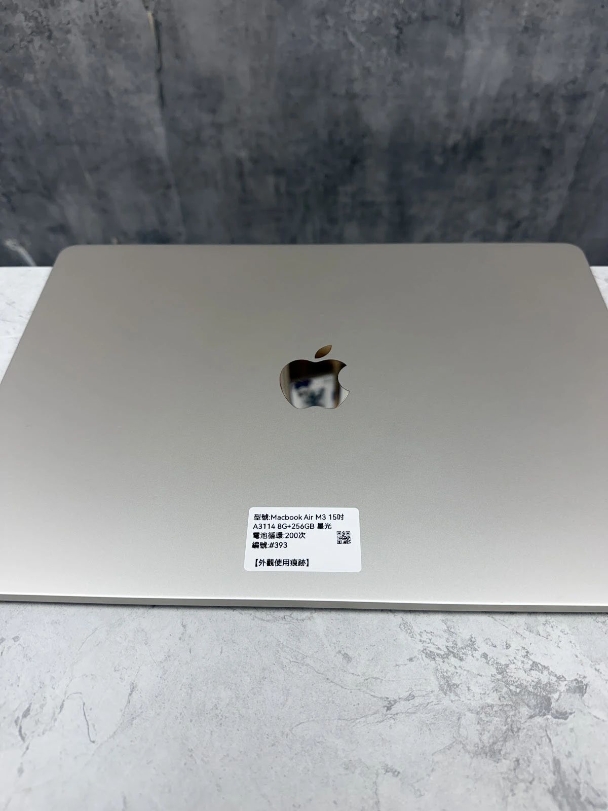#393 Macbook Air M3 15吋 A3114 8G+256GB 星光色
