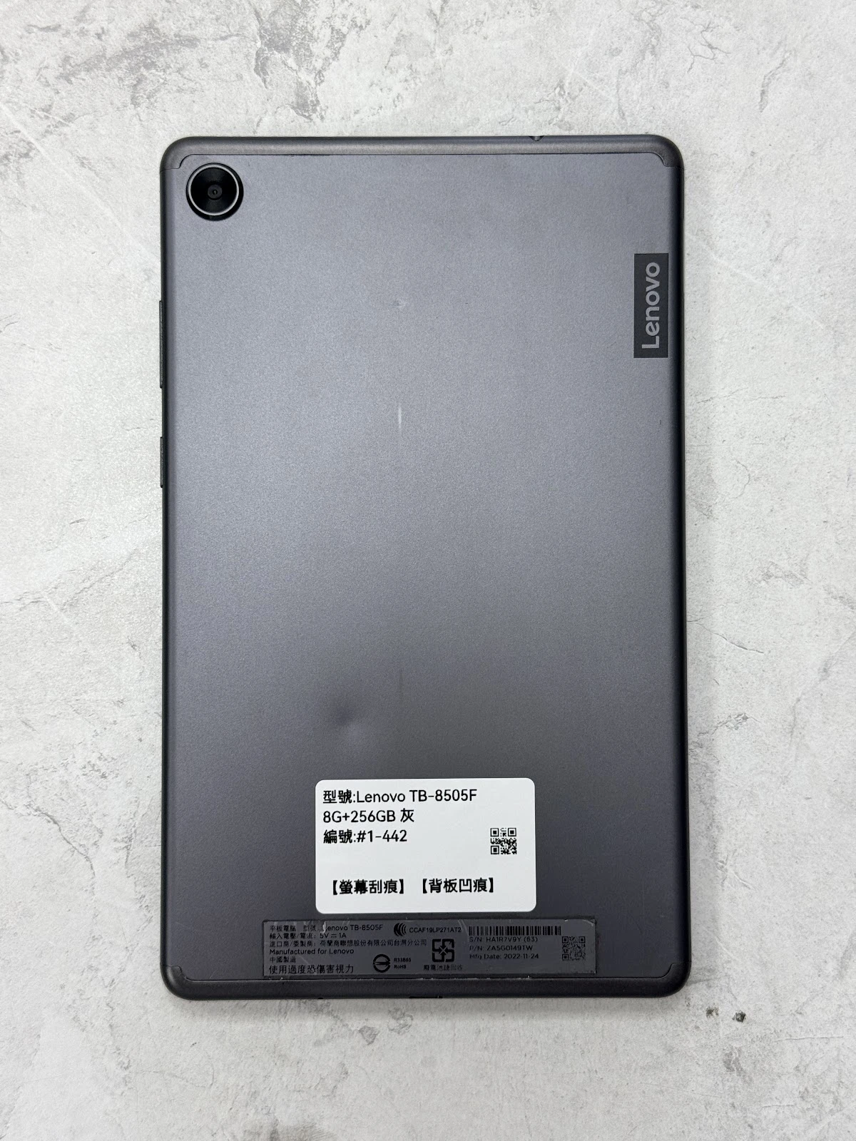 #1-442 Lenovo TB-8505F 8G+256GB 灰色