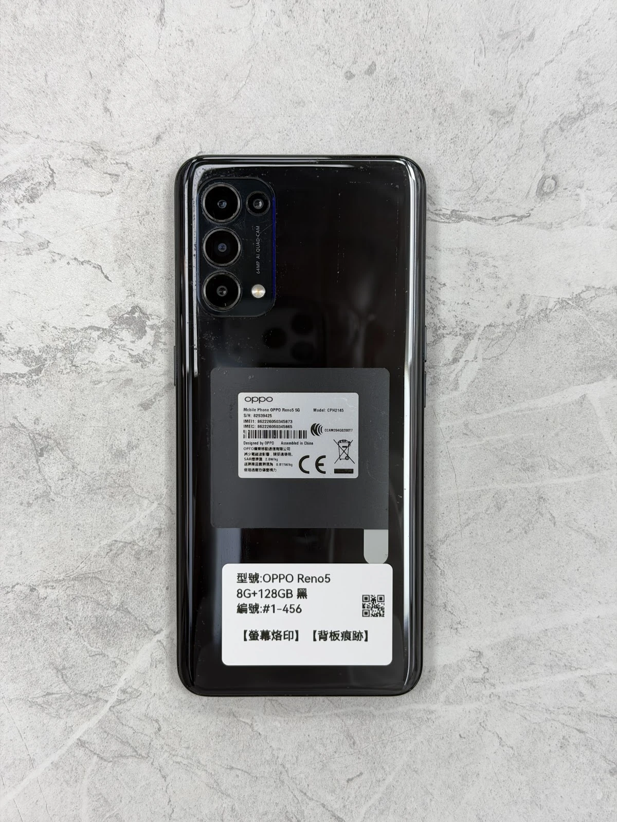 #1-456 OPPO Reno5 8G+128GB 黑色