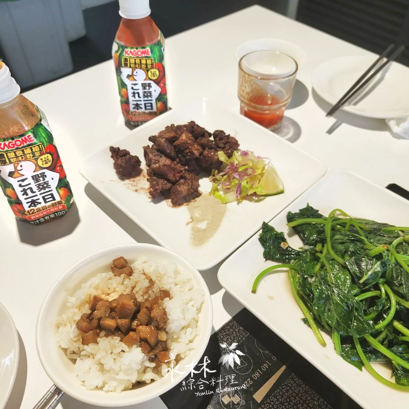 【今日美饌 – 簡單午餐:🍖烤牛肋條+🐷肉燥飯+🍀地瓜葉+🍅可果美野菜一日100%綜合蔬果汁】󠀠󠀠