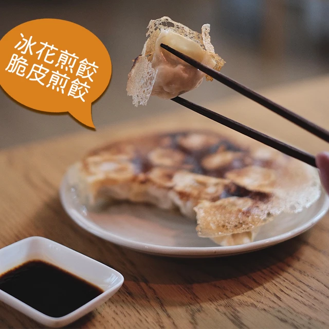 🥟台灣牛肉水餃(生)