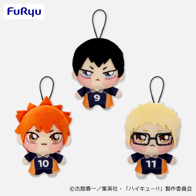 排球少年官方景品日向翔陽影山飛雄月島螢chopinuipuchi 娃娃吊飾①