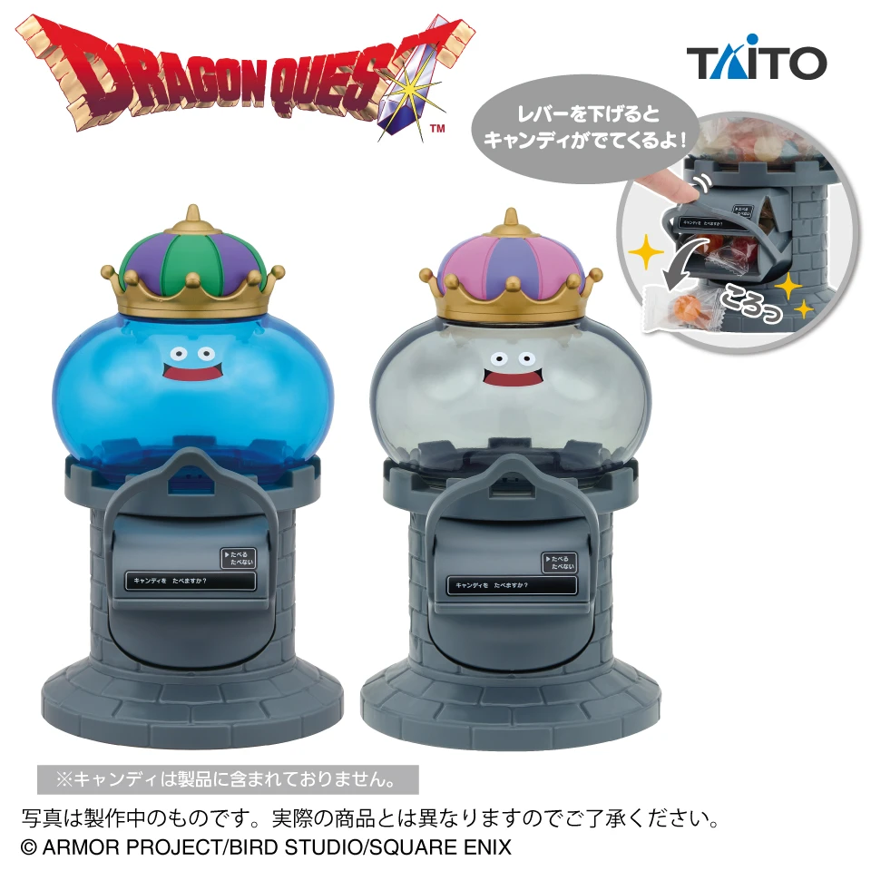 景品玩具｜負鼠大繁盛工作室｜日本代購電玩周邊景專賣店🐭