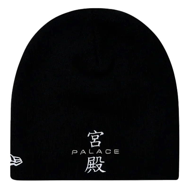 PALACE NEW ERA NEIN CUFF BEANIE