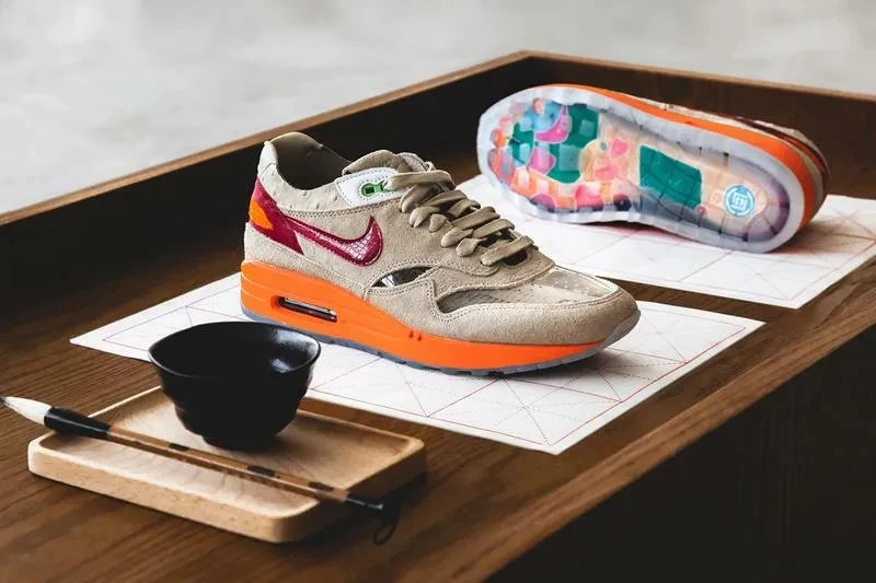 Nike Air Max 1 Clot Kiss of Death (2021)死亡之吻