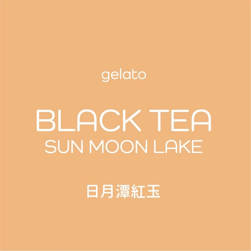 日月潭紅玉 Gelato