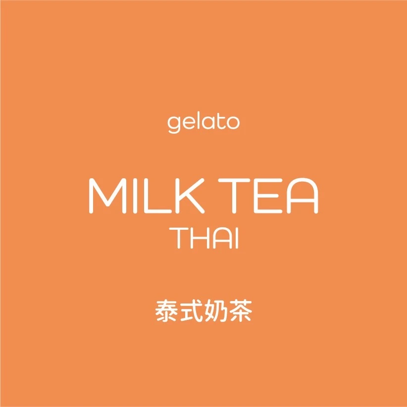 泰式奶茶 Gelato