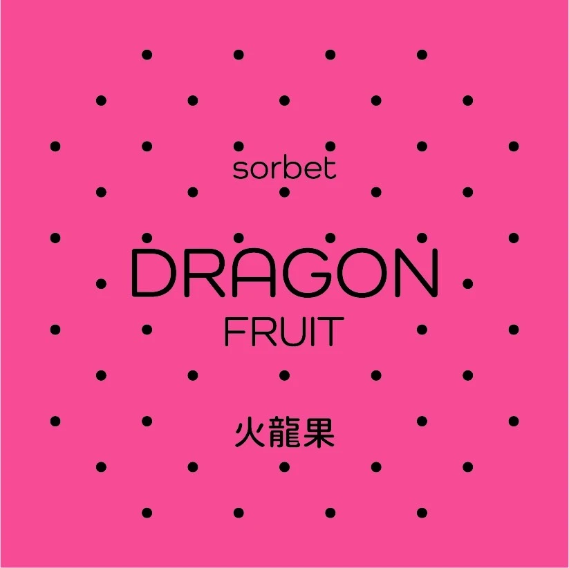 火龍果 Sorbet
