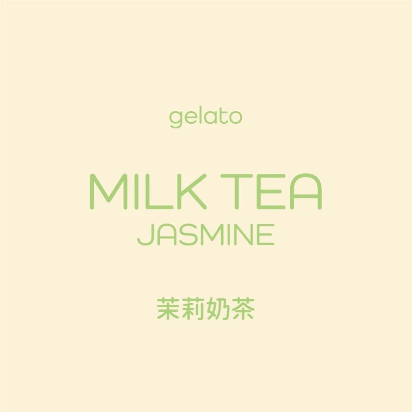 茉莉奶茶 Gelato