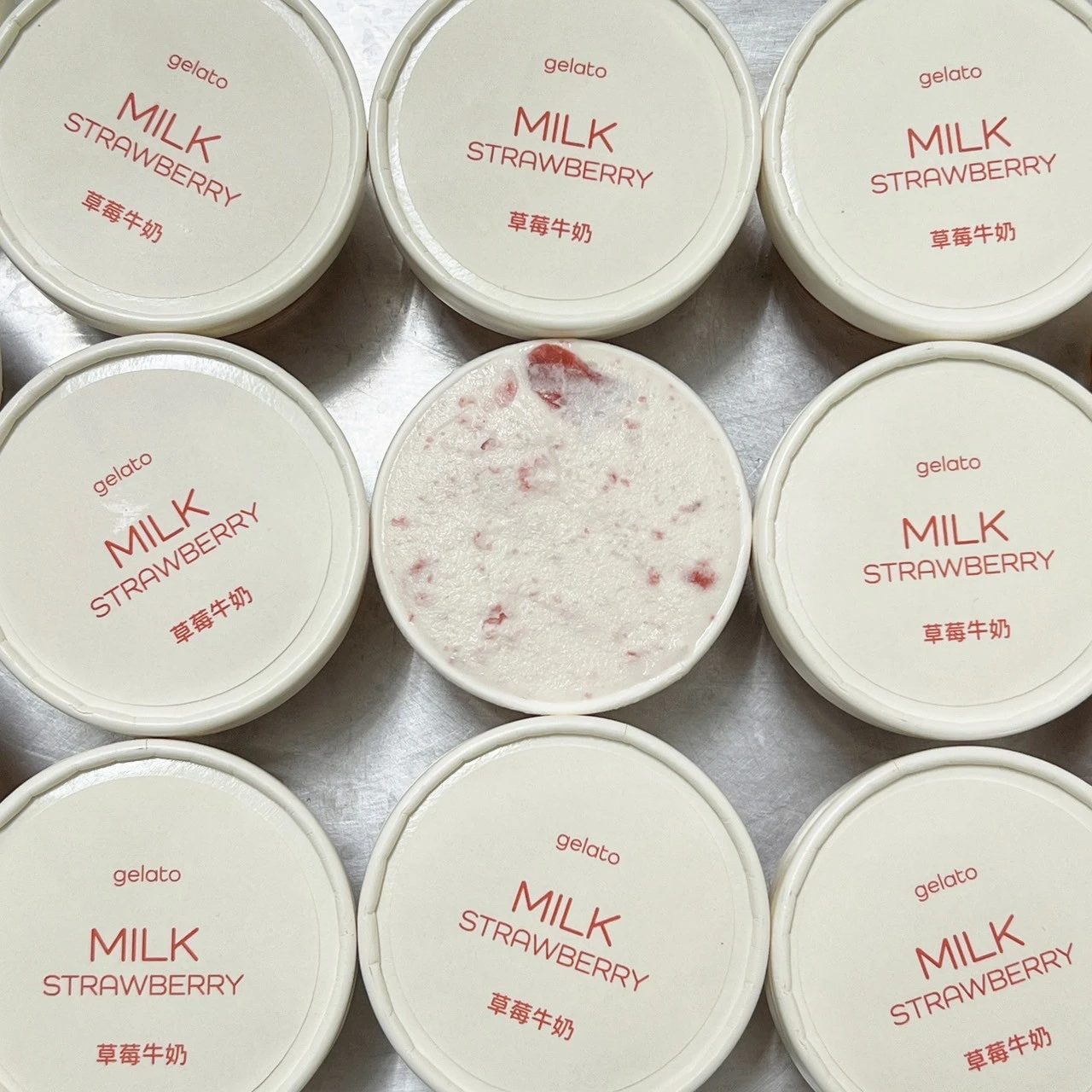 草莓牛奶 Gelato