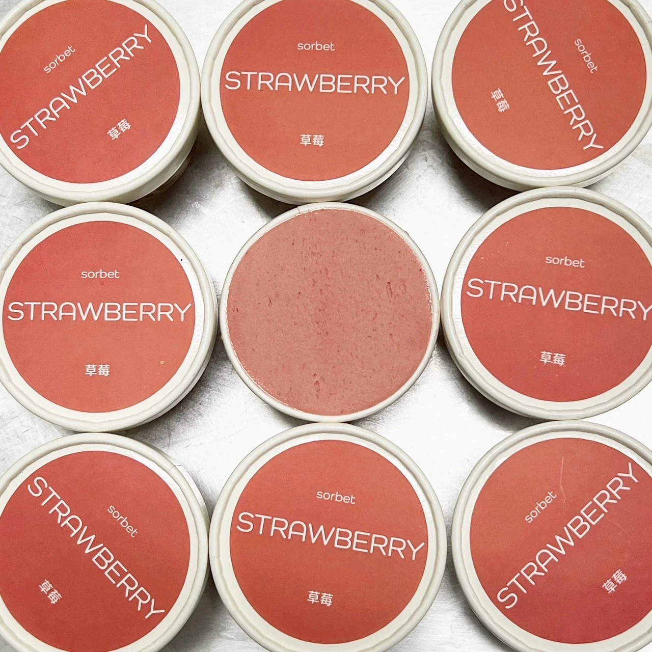 草莓 Sorbet