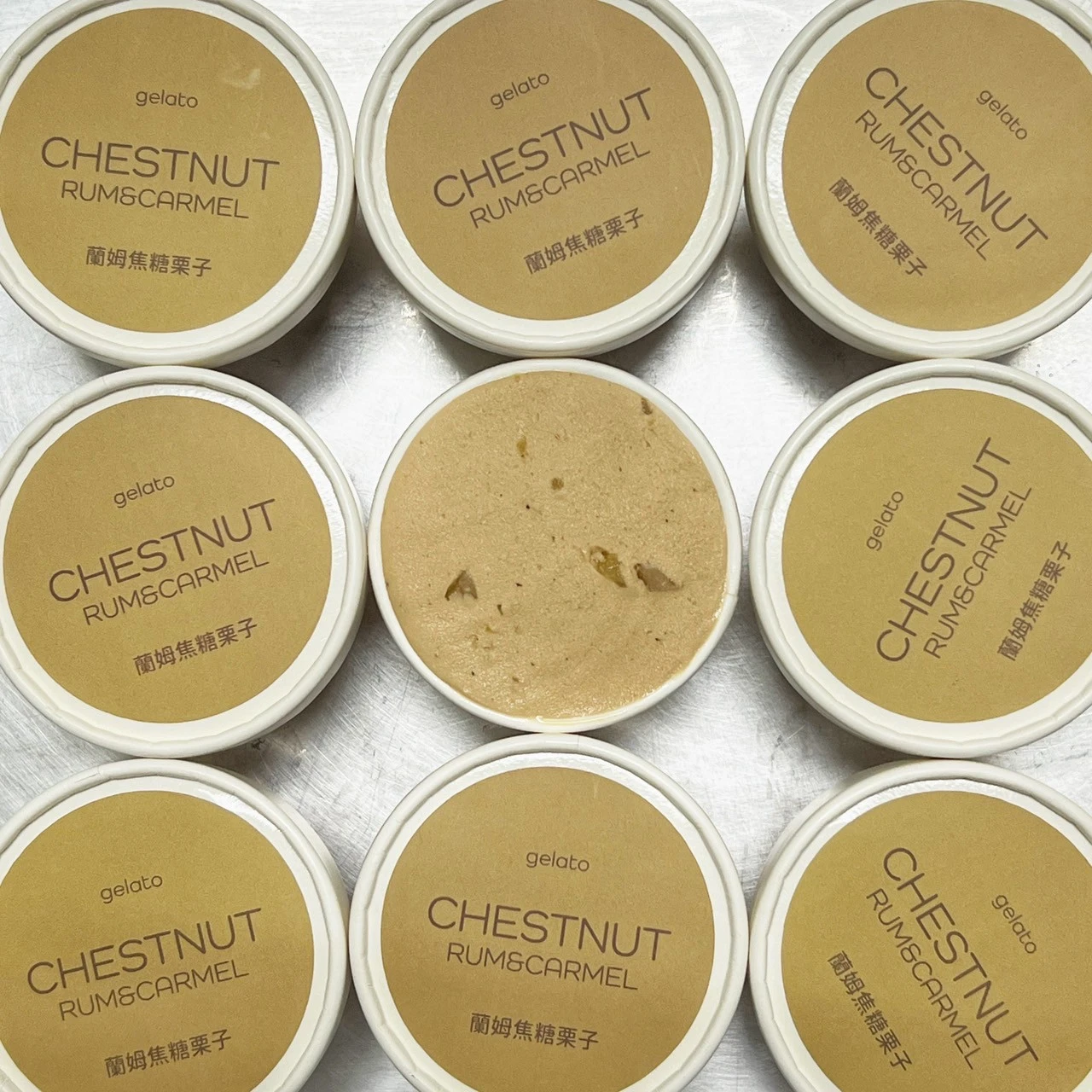蘭姆焦糖栗子 Gelato