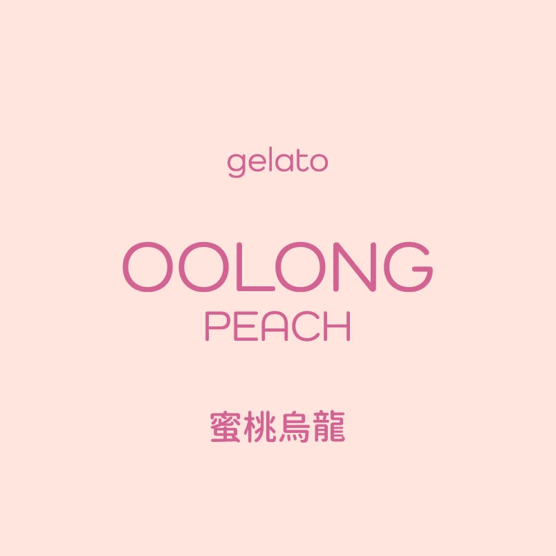 蜜桃烏龍 Sorbet｜100ml