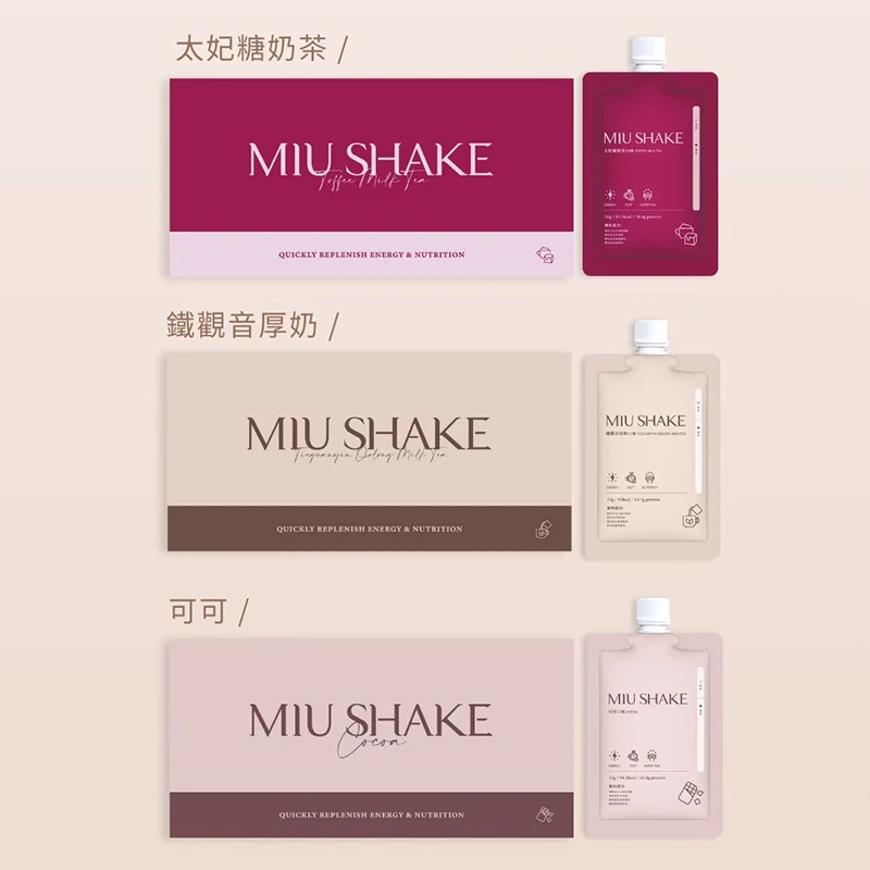 Miu Shake 高蛋白奶昔