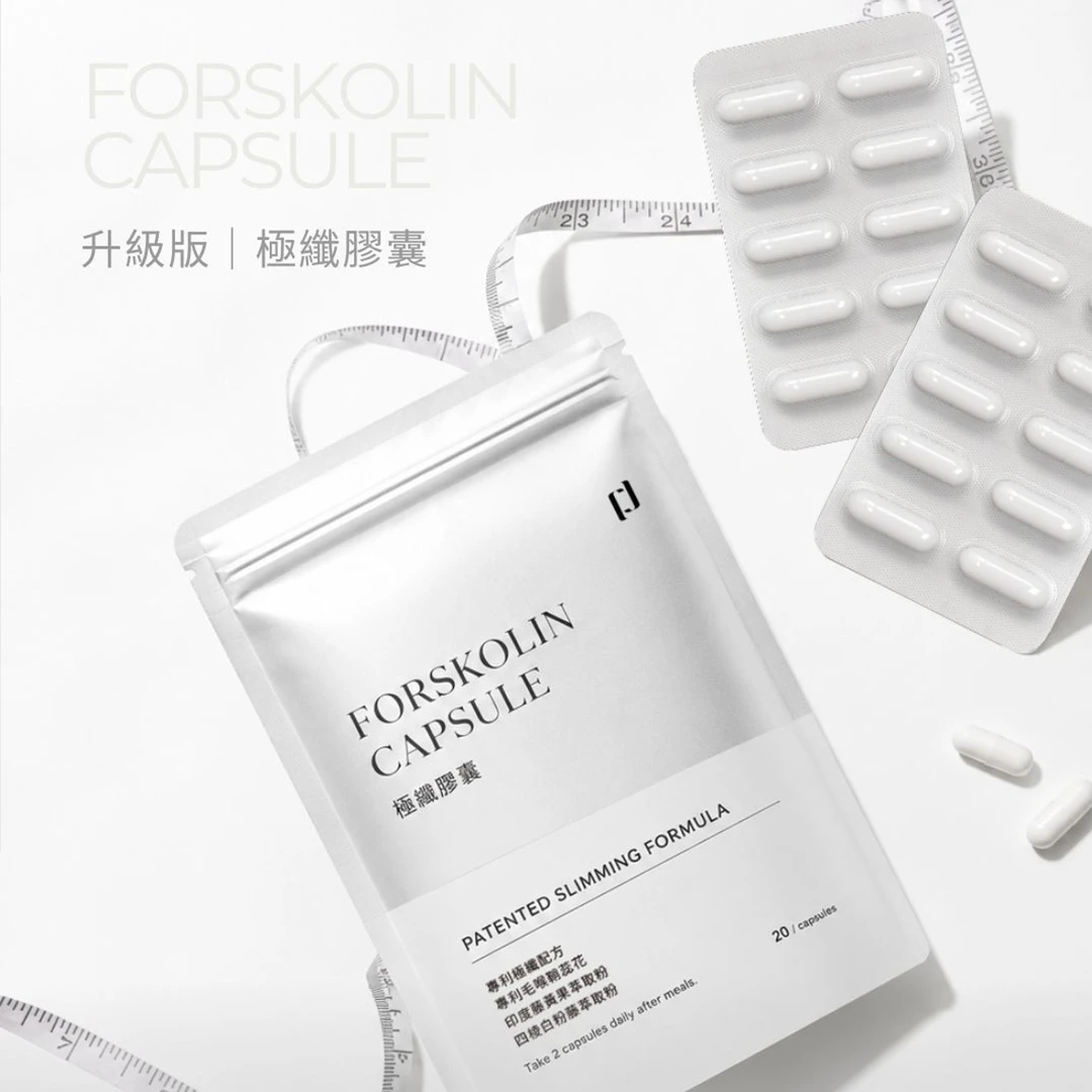 598系列商品混搭