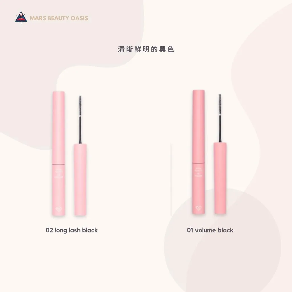 AOU | 全日輕薄纖維防水睫毛膏 ( 黑色/棕色) (濃密/纖長) 3.3g
