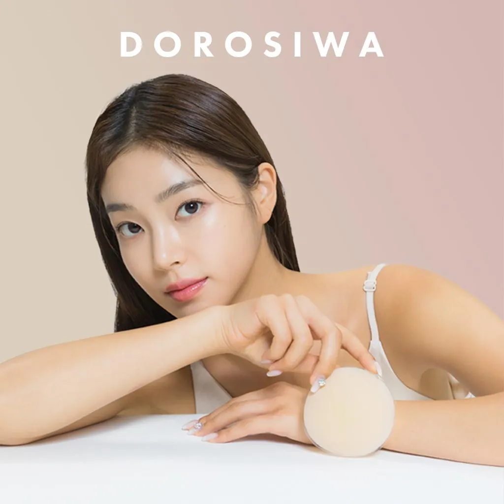 Dorosiwa | 個人基因色彩膚色胸貼 韓國 胸墊 内嵌 一片式 豐胸小物 （部分商品有盒損不影響使用介意者勿下單
