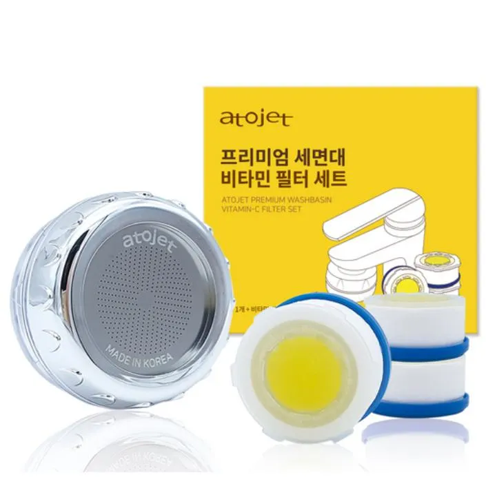 ATOJET | 高級維他命除氯過濾洗手台組合 韓國製造