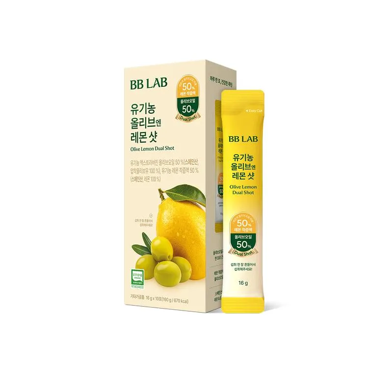 【總代現貨】NUTRIONE BB LAB | 橄欖檸檬飲 (20g x 10支)