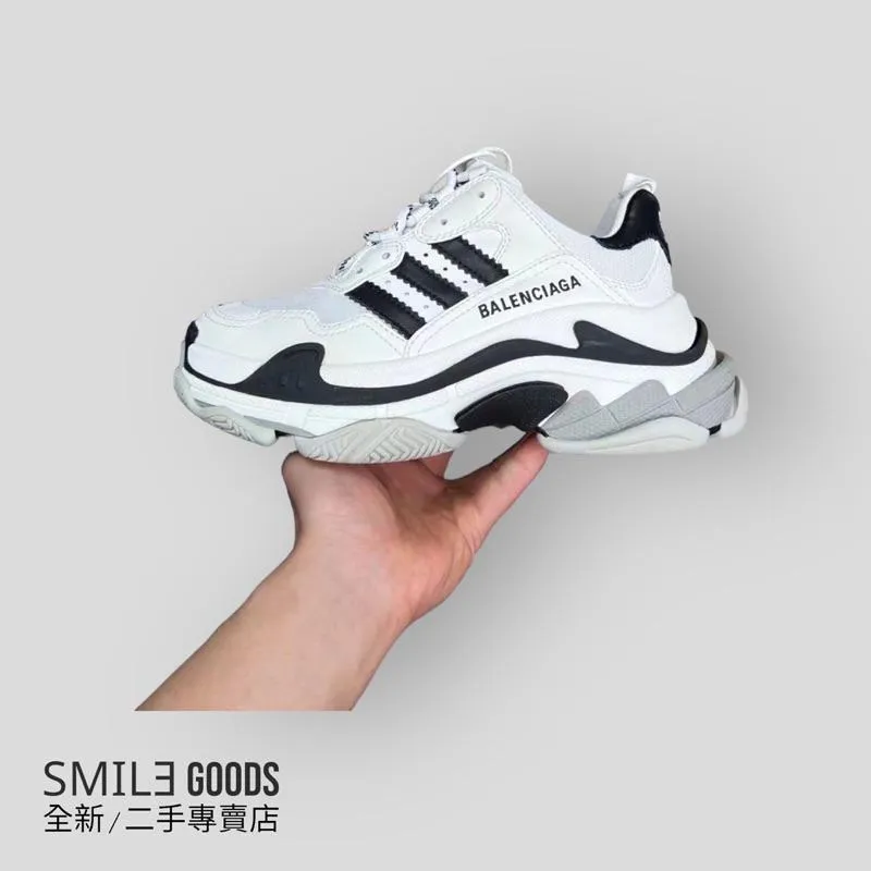[SMILE] 巴黎世家 TRIPLES ADIDAS聯名款 黑白