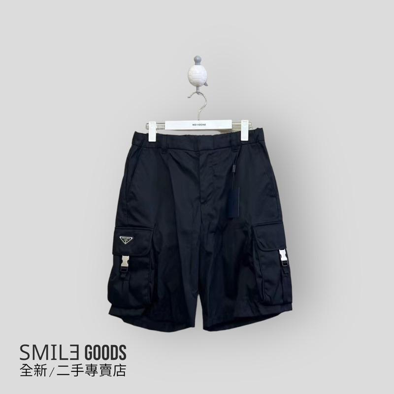 [SMILE] PRADA 黑色機能扣尼龍短褲