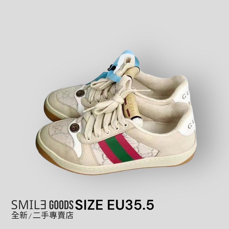 [SMILE] 古馳Gucci粉綠織帶白尾