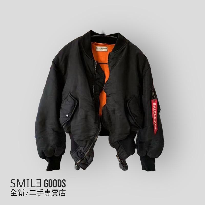 [SMILE] Balenciaga巴黎世家飛行夾克 絕跡款