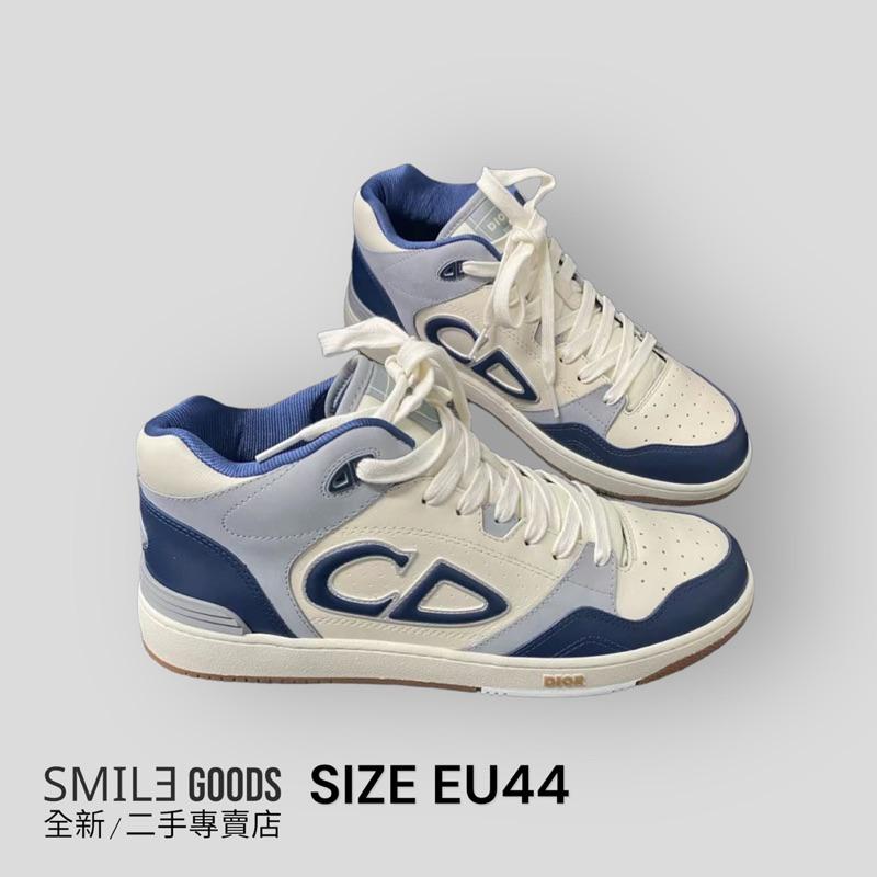 [SMILE] Dior 藍白色b57