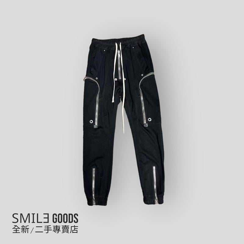 [SMILE] Rick Owens Ro 21fw 五拉鍊炮彈褲