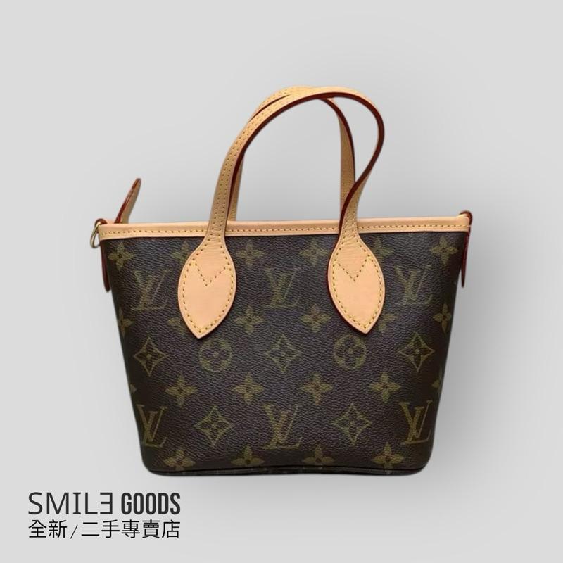 [SMILE] Lv NEVERFULL 拼色肩帶棕色托特包