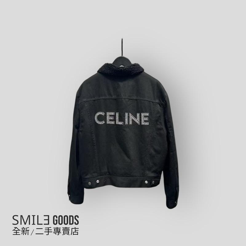 [SMILE] Celine 2023fw背後水鑽大小鉚釘內襯羊羔毛 黑色水洗牛仔夾克