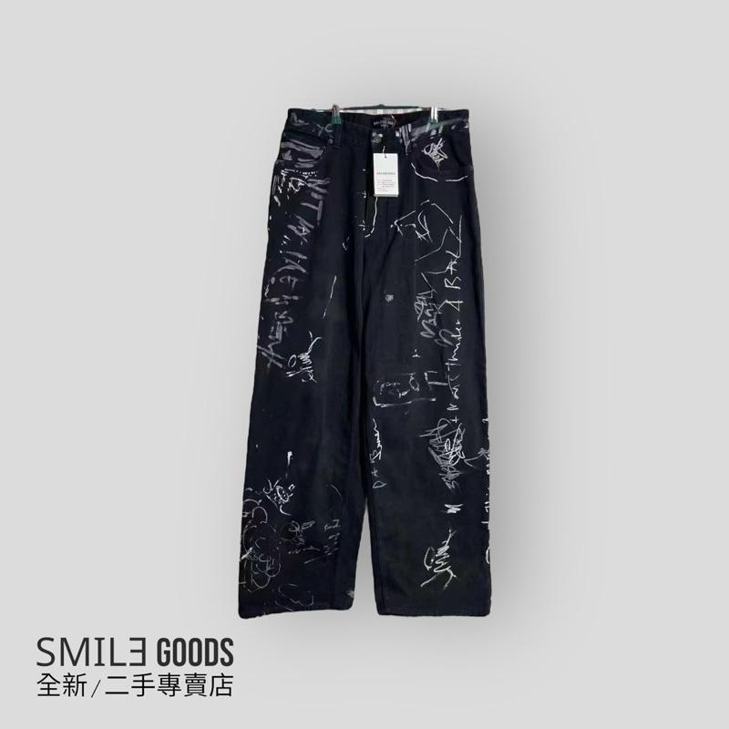 [SMILE] Balenciaga 黑色手繪塗鴉牛仔褲