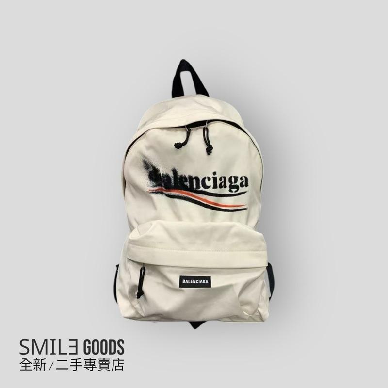 [SMILE] Balenciaga 巴黎世家 淺米色模糊可樂雙肩包背包