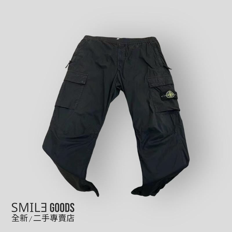 [SMILE] Stone Island石頭島機能運動長褲