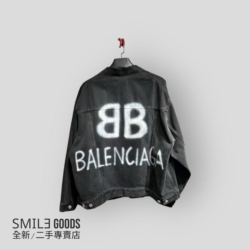 [SMILE] Balenciaga 巴黎世家塗鴉夾克