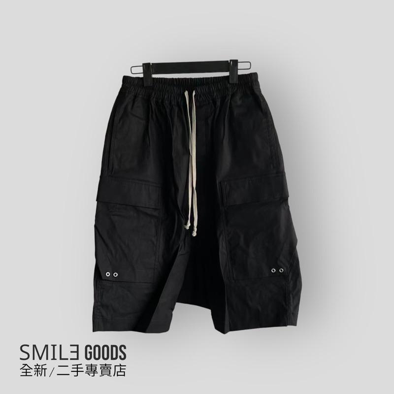 [SMILE] Rick owens Ro主線22ss 5分褲