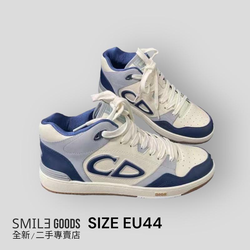 [SMILE] Dior 藍白色b57