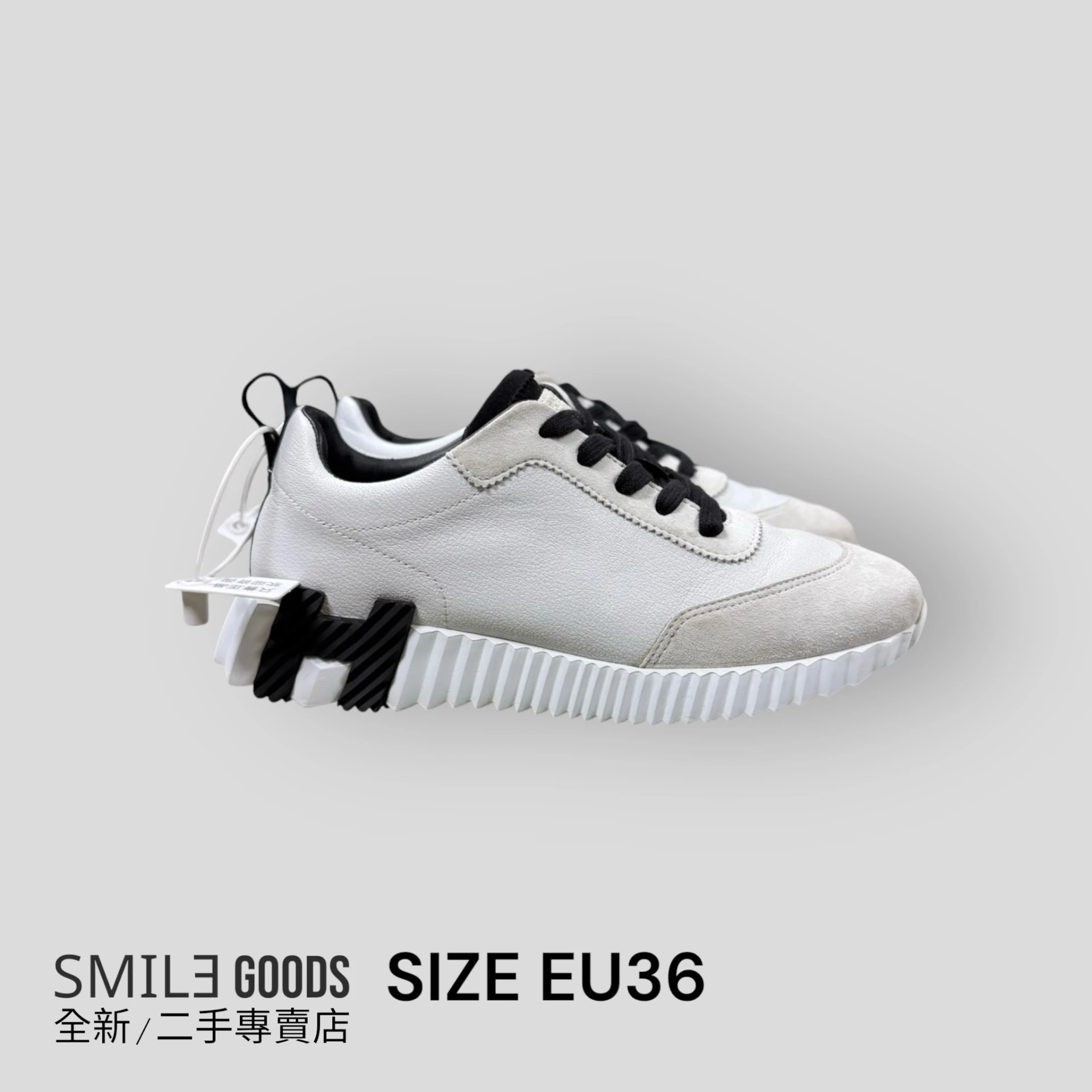 [SMILE] HERMES 愛馬仕 bouncing 黑白熊貓運動鞋
