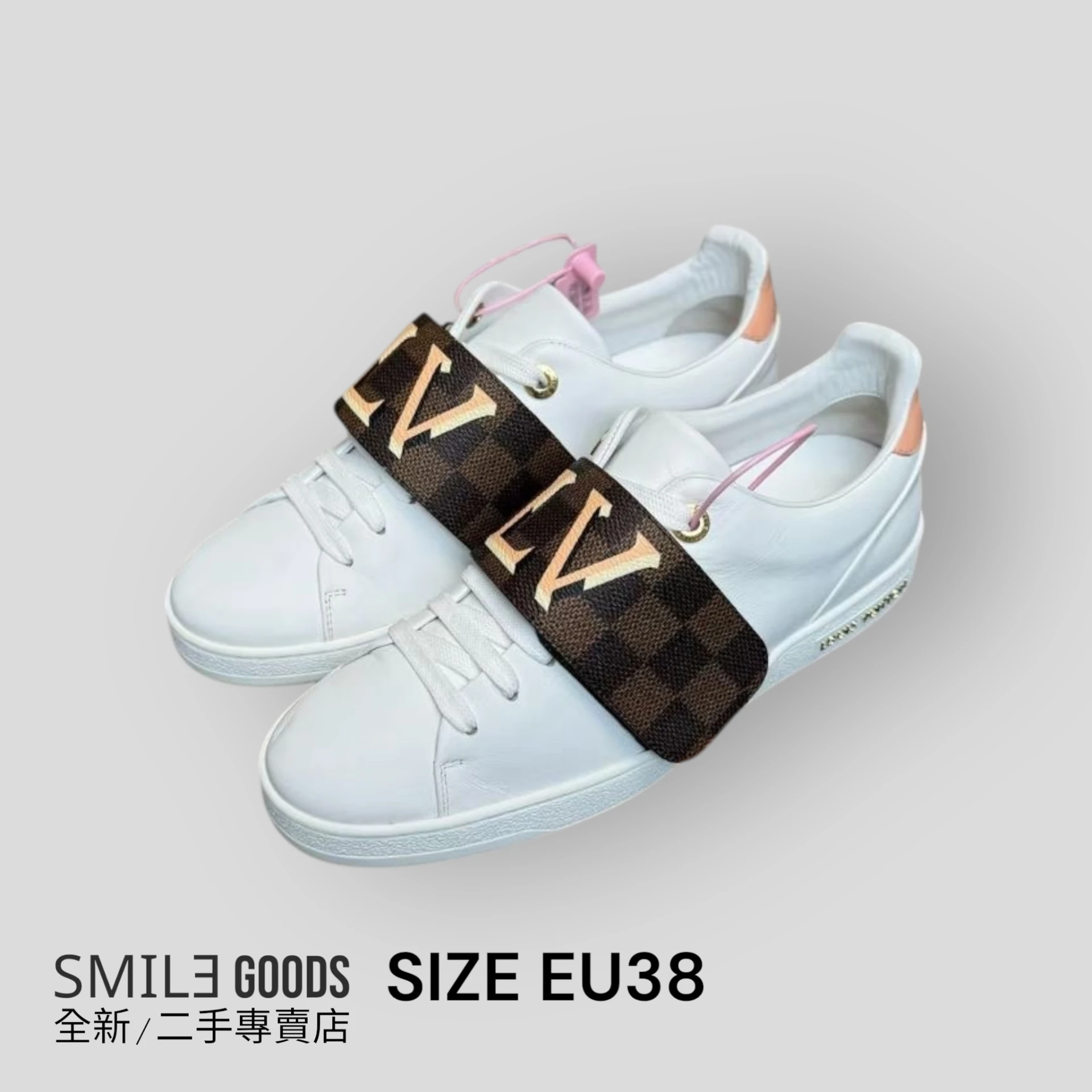 ［SMILE] Louis Vuitton LV 老花棋盤格綁帶板鞋