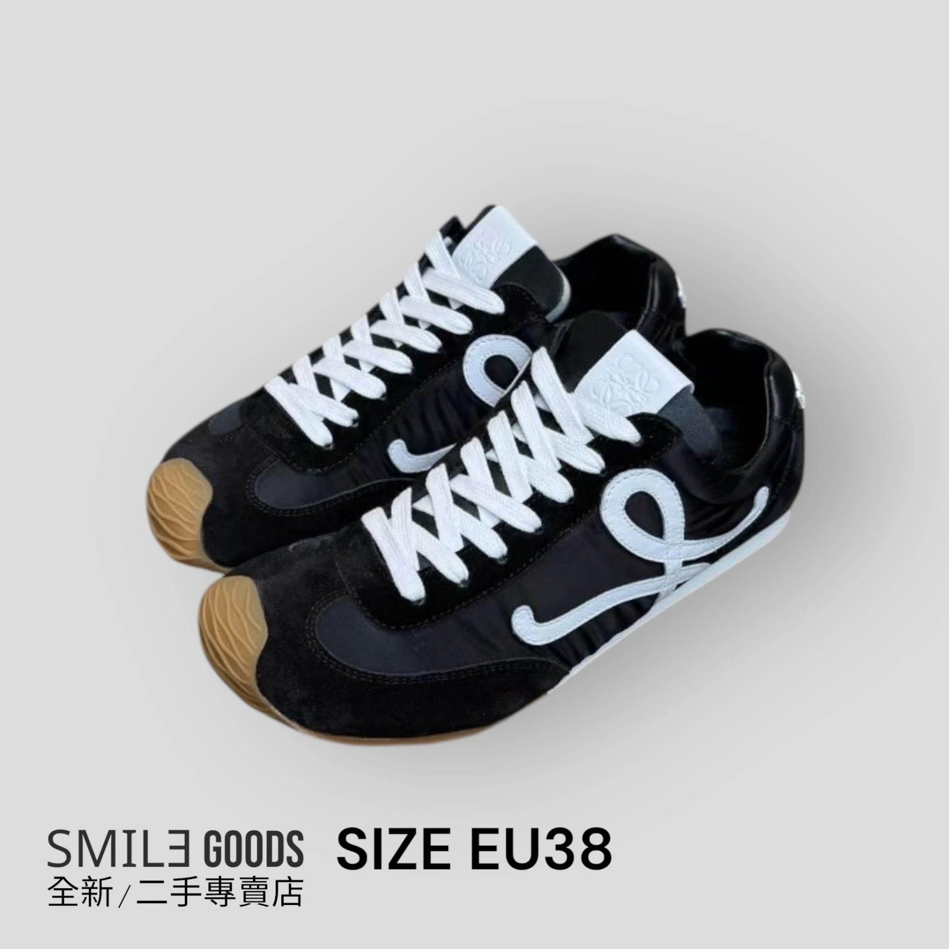 [SMILE] LOEWE Ballet Runner 2.0 德訓鞋 黑色