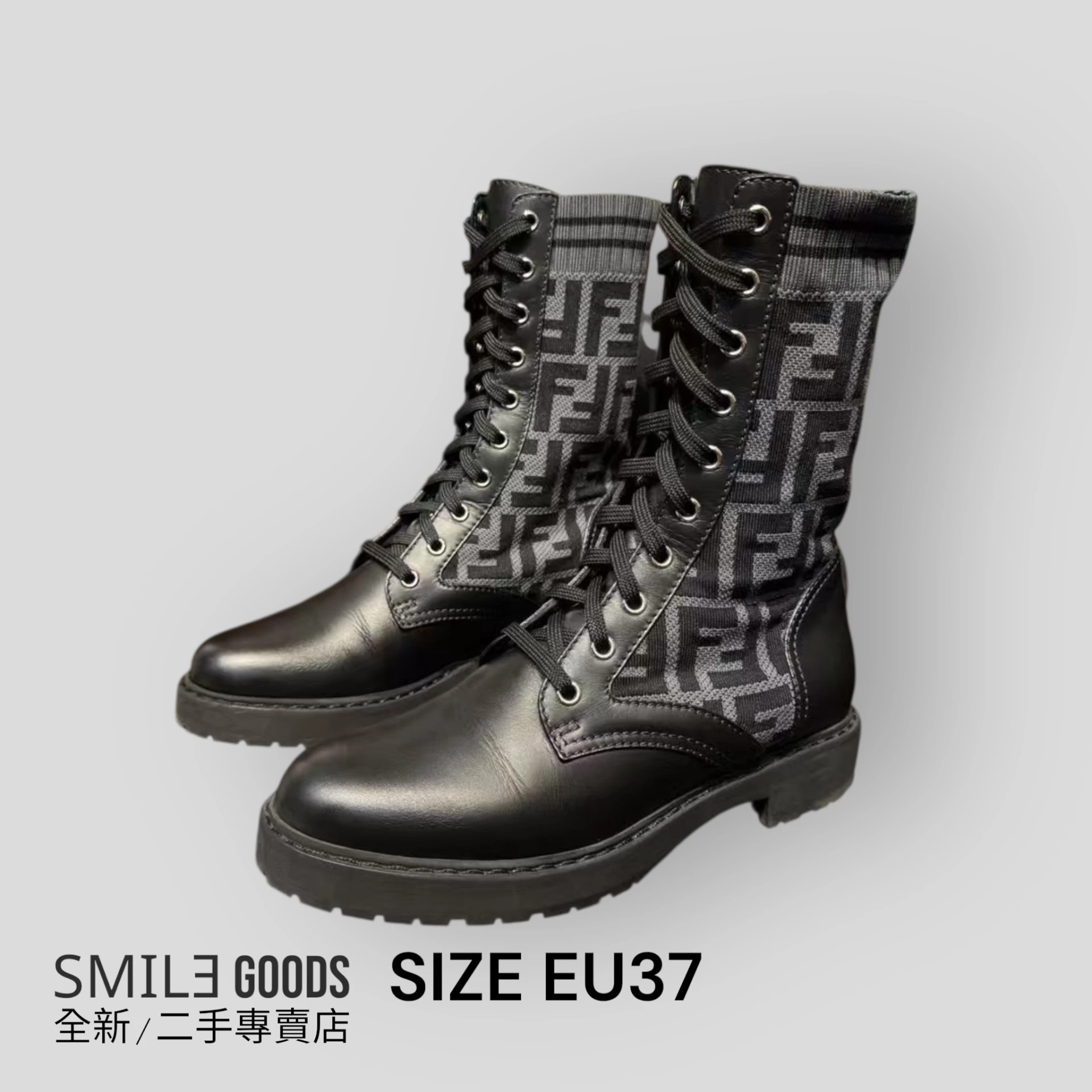 [SMILE] Fendi經典款老花滿logo馬丁靴短靴