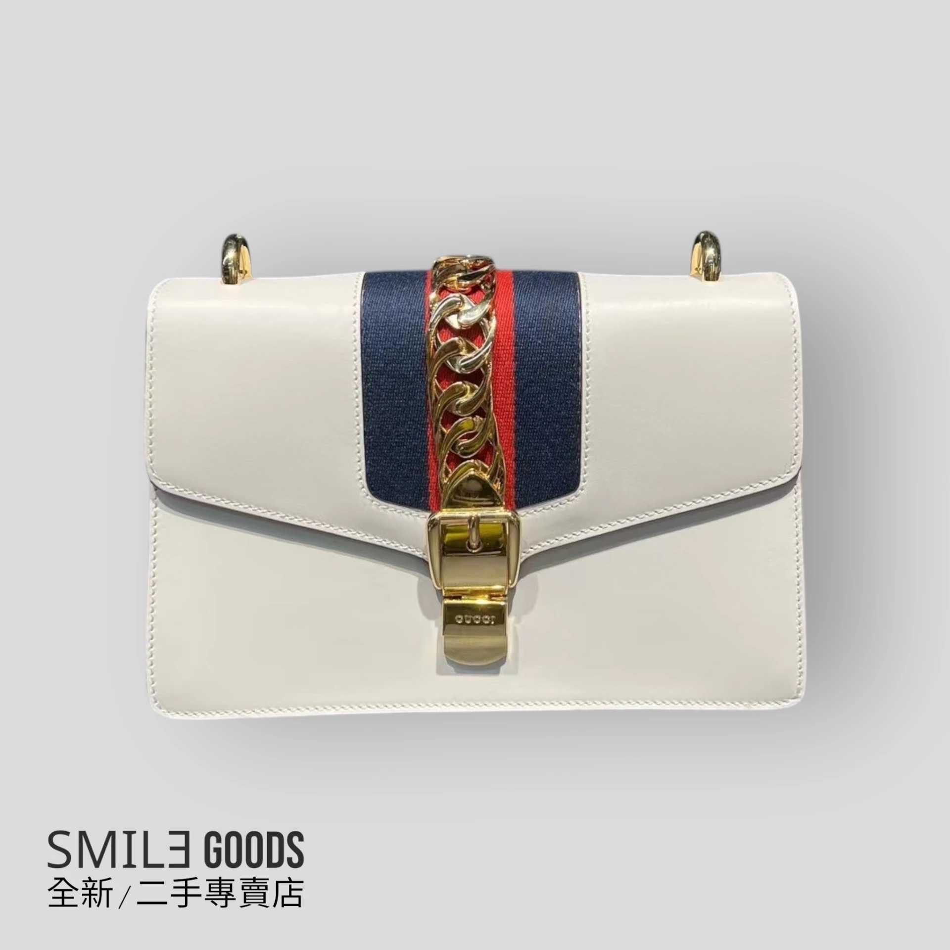 [SMILE] Gucci Sylvie 塞爾維亞 金扣 單肩包
