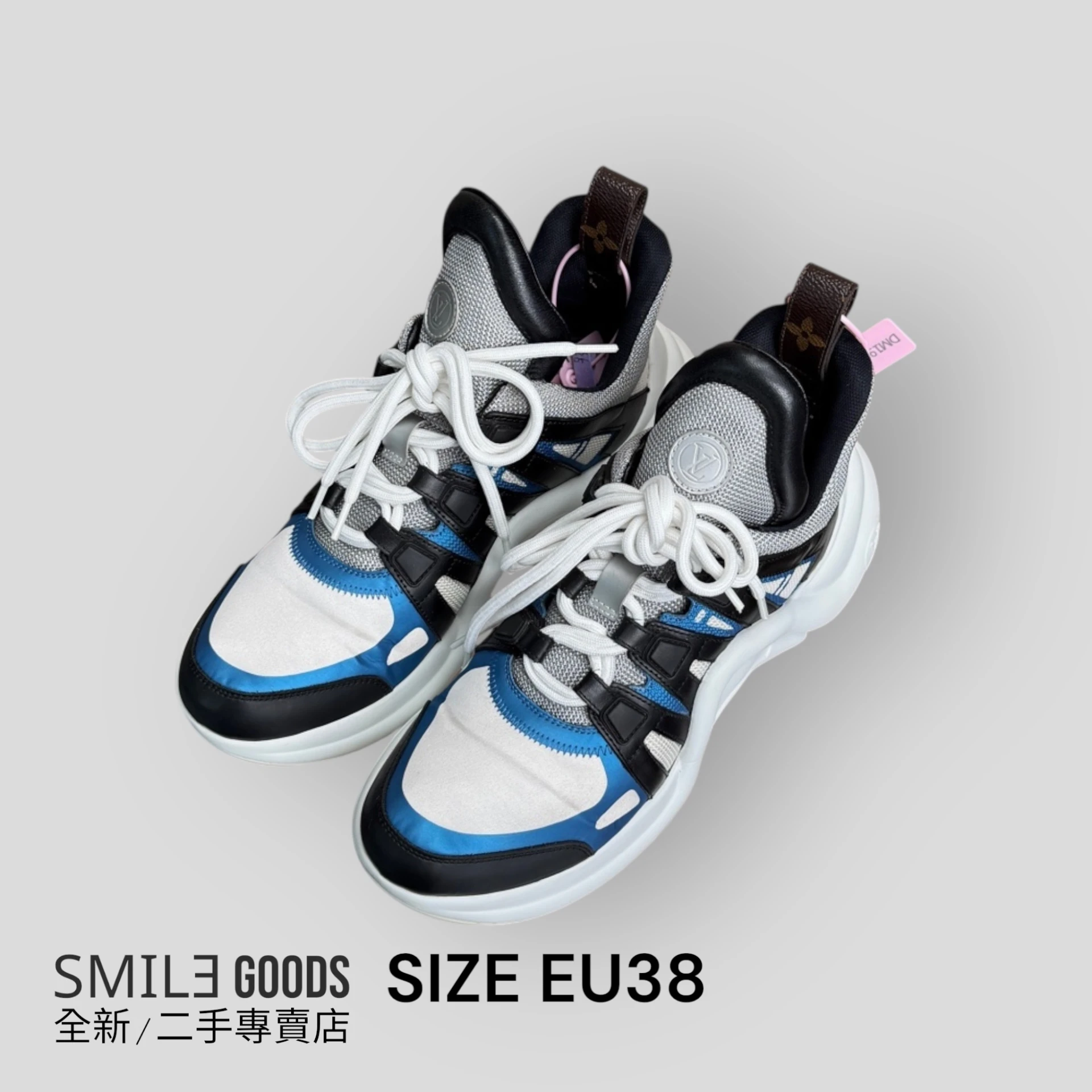 [SMILE]LV Louis Vuittion Archlight 黑藍 老爹鞋