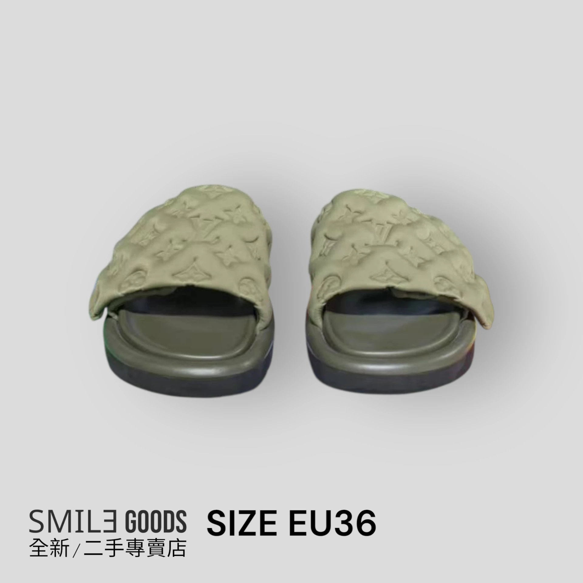 [SMILE] Louis Vuitton 卡其綠滿logo浮雕拖鞋
