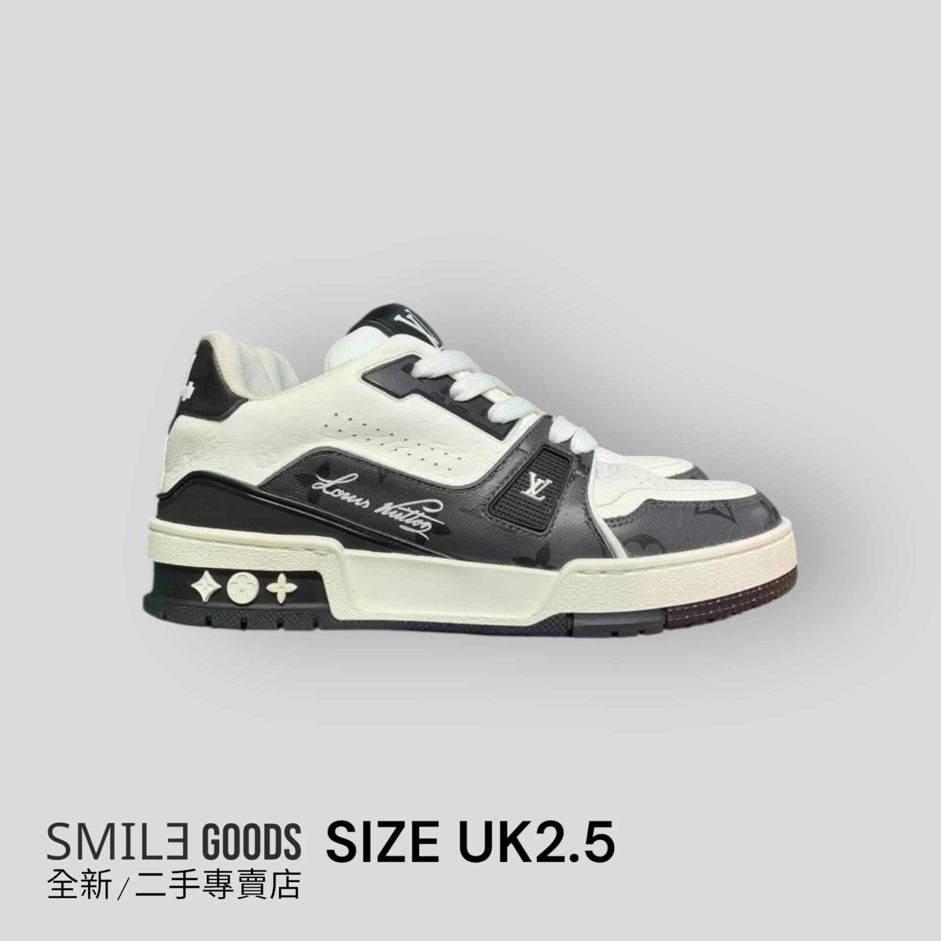 [SMILE] Louis Vuitton LV trainer黑白浮雕