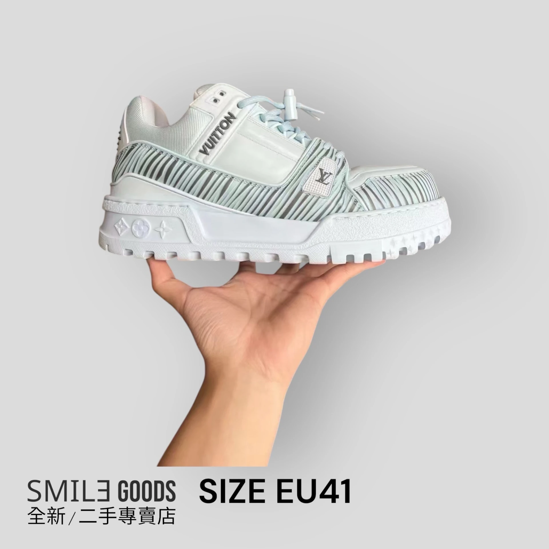 [SMILE]Louis Vuitton lv trainer 小胖丁 藍色